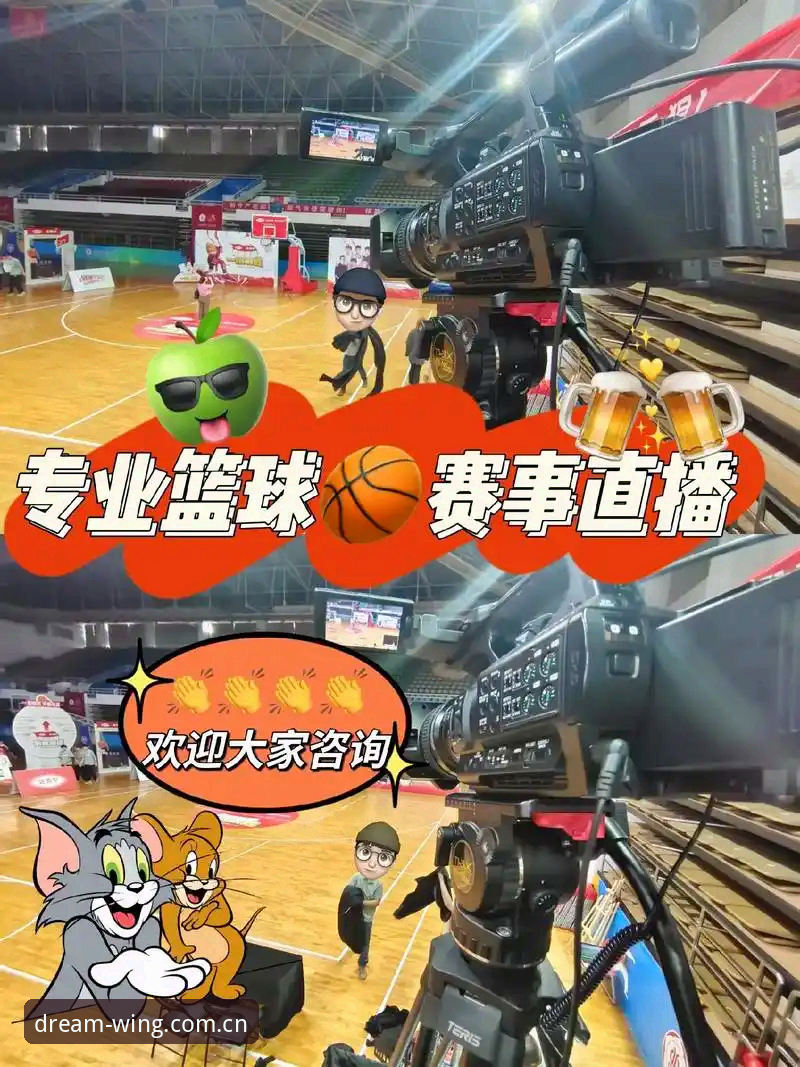 揭秘小鸟体育直播最新版：体育赛事直播平台背后的进化真相