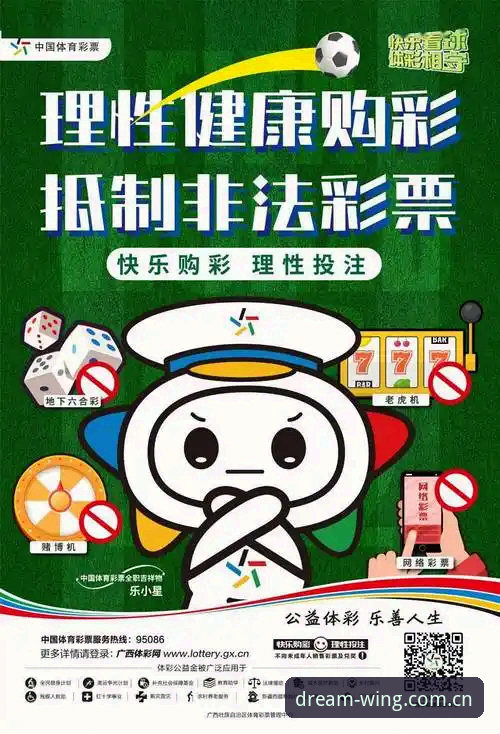 资深用户分享实战经验：小鸟体育竞猜平台功能评测与使用心得