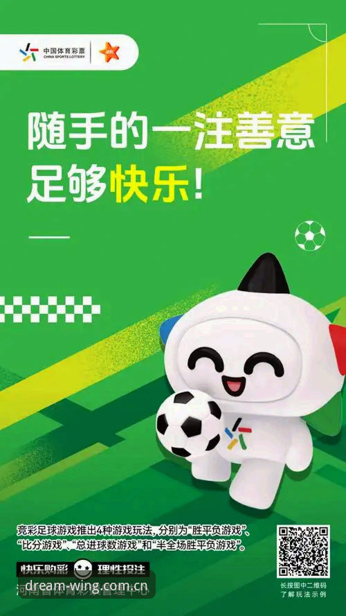 小鸟体育官网实用指南：从注册到竞猜的完整操作手册